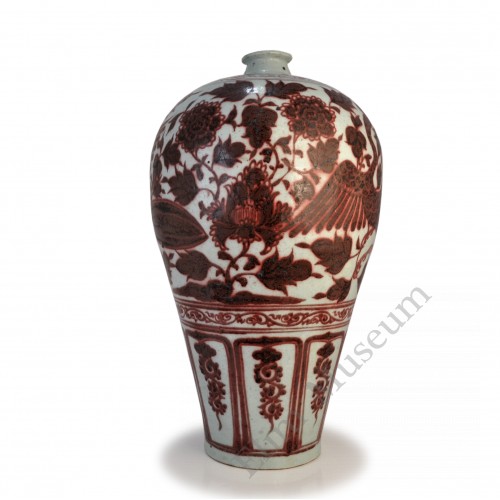 1429 A underglaze-red Meiping with phoenix & peony